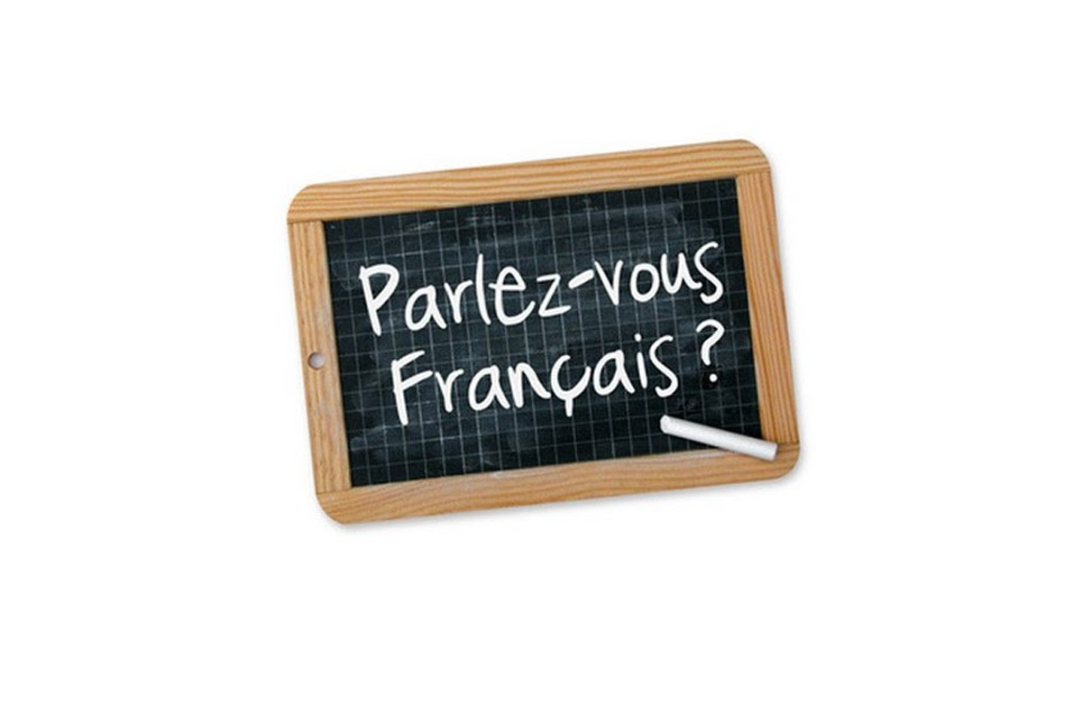 ფრანგული ენის კურსი