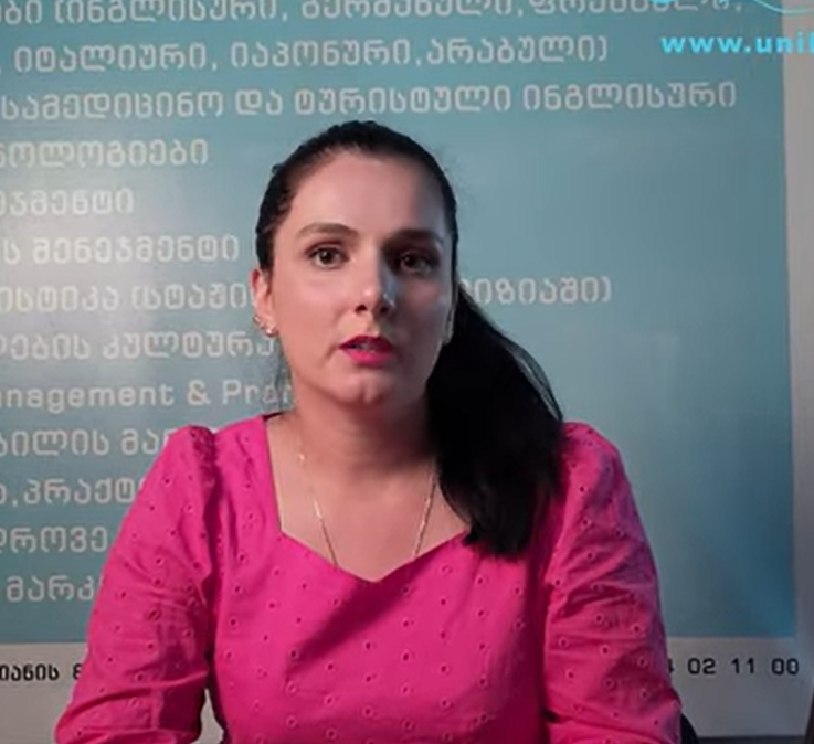 ბუღალტერიის კურსის სტუდენტი2